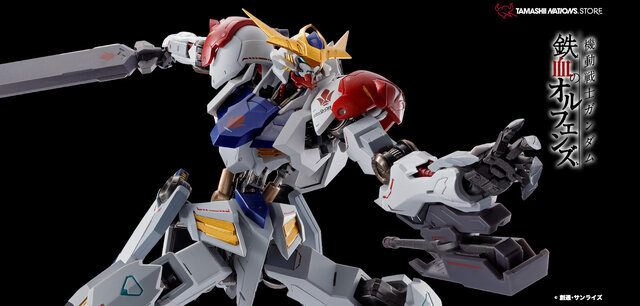 ガンダムバルバトスルプス」が“魂ストア限定仕様”でMETAL ROBOT魂化