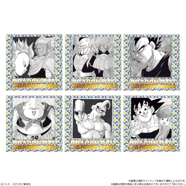 ドラゴンボール」物語をシールで辿る！原作40周年記念ウエハースが発売