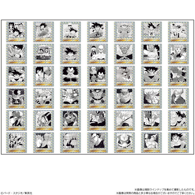 ドラゴンボール」物語をシールで辿る！原作40周年記念ウエハースが発売