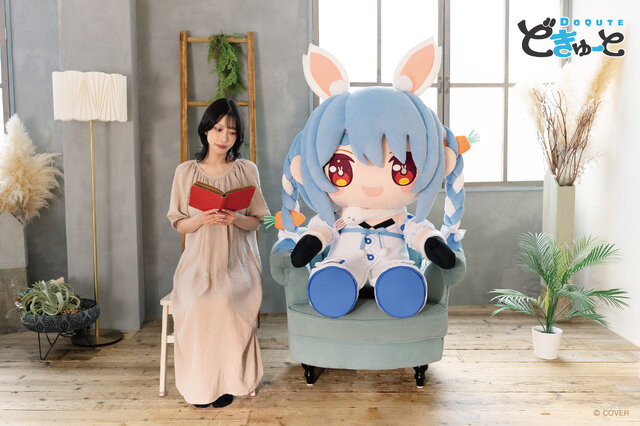 ホロライブ」兎田ぺこら、宝鐘マリンら4人の超特大ぬいぐるみ「どきゅ