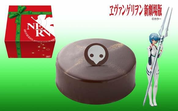 使徒がデザインされた「ヱヴァンゲリヲン 新劇場版」クリスマスケーキ