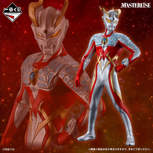 ウルトラマンゼロ」新作一番くじ全ラインナップ公開！さまざまな姿の