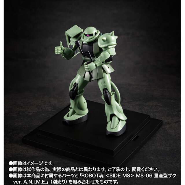 コンセプトは“記憶の原点”…「プロトタイプ・ドム」がROBOT魂新シリーズ