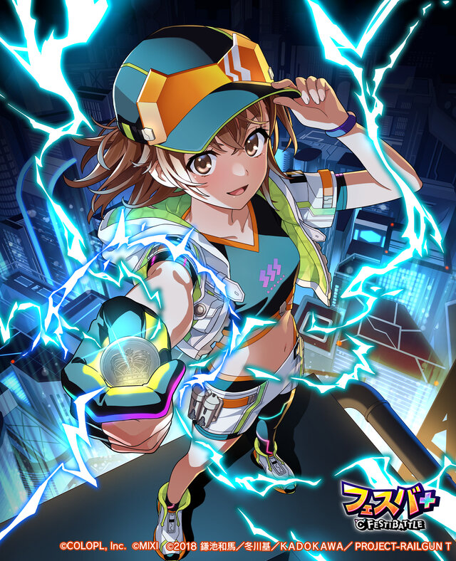 フェスバ+』×「とある科学の超電磁砲」開催！御坂美琴がオリジナル衣装