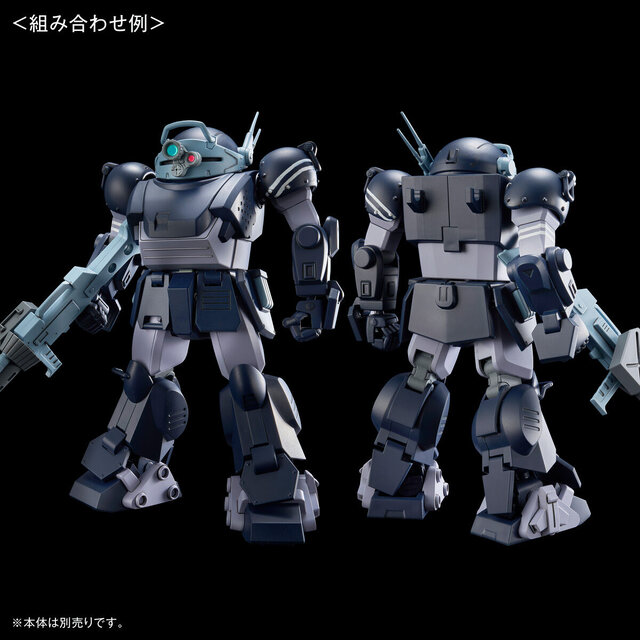 ゼトラ機やサンサ戦を再現できる！「装甲騎兵ボトムズ」より「HG
