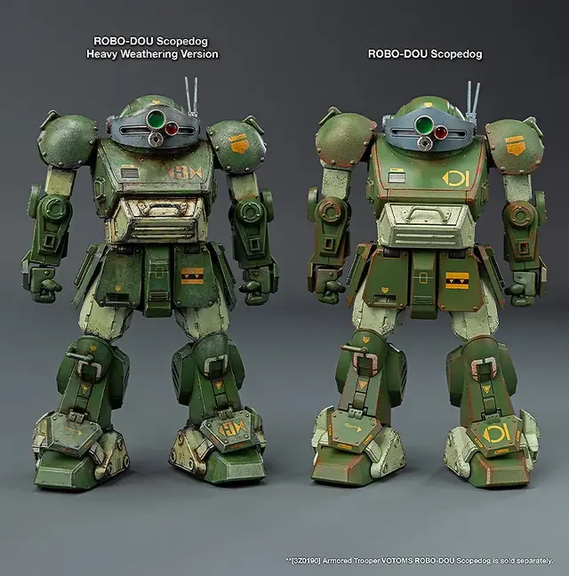 装甲騎兵ボトムズ」“ロボ道 スコープドッグ”が激しいダメージ表現や