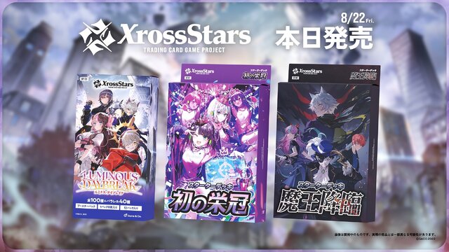 ぶいすぽっ！、CRなどタレントたちが共演！新作TCG『Xross Stars