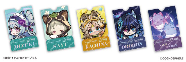 原神』×「スシロー」第2弾コラボが9月10日開催！夢見月瑞希、オロルン