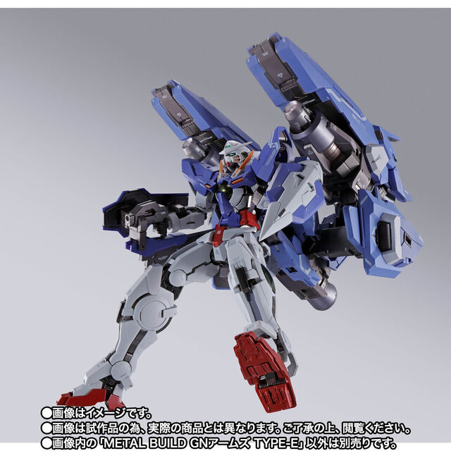 ガンダム00より「METAL BUILD GNアームズ TYPE-E」が待望の再販！大型