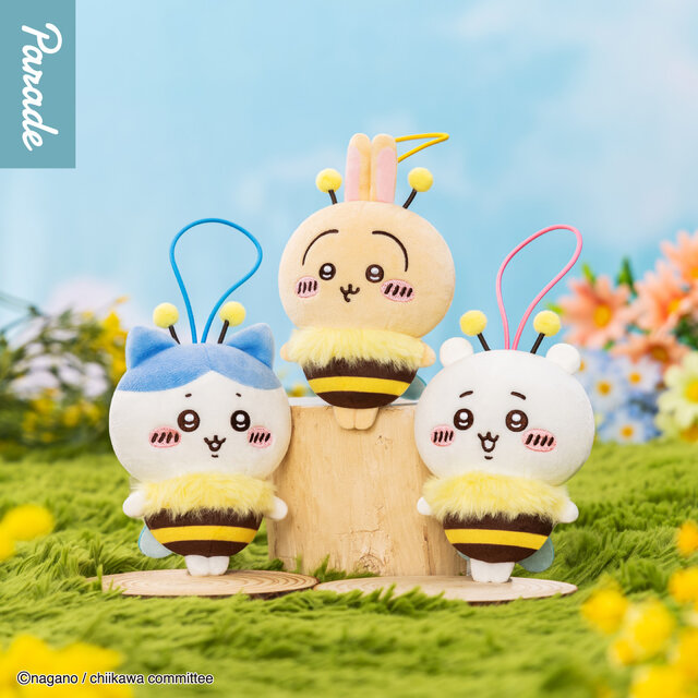 ちいかわ」ハチさんの姿になった手のひらサイズぬいぐるみが本日8月29