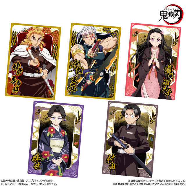 炭治郎の主人公組、胡蝶しのぶら柱、猗窩座たち鬼陣営に分かれた3