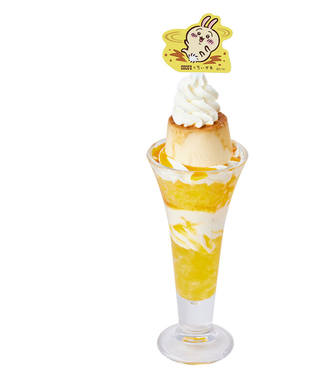 ココスで「ちいかわ」コラボ開催決定！ハチワレたち6人がスタッフ風