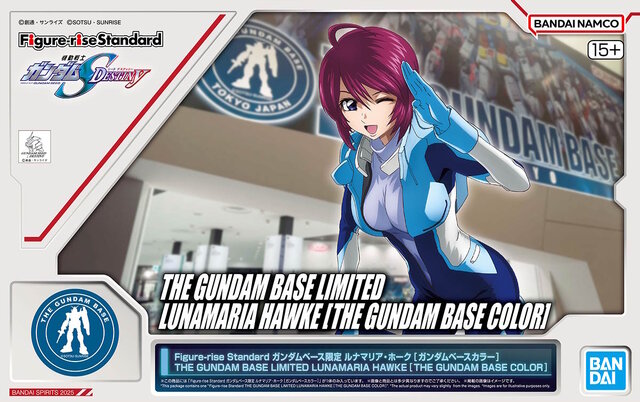 パイスー姿の「ルナマリア」「プルツー」プラモが“ガンダムベース限定