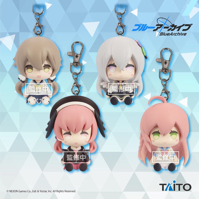 ブルアカ』新作プライズ情報が公開！ヒフミ、アズサ、ハナコ、コハル