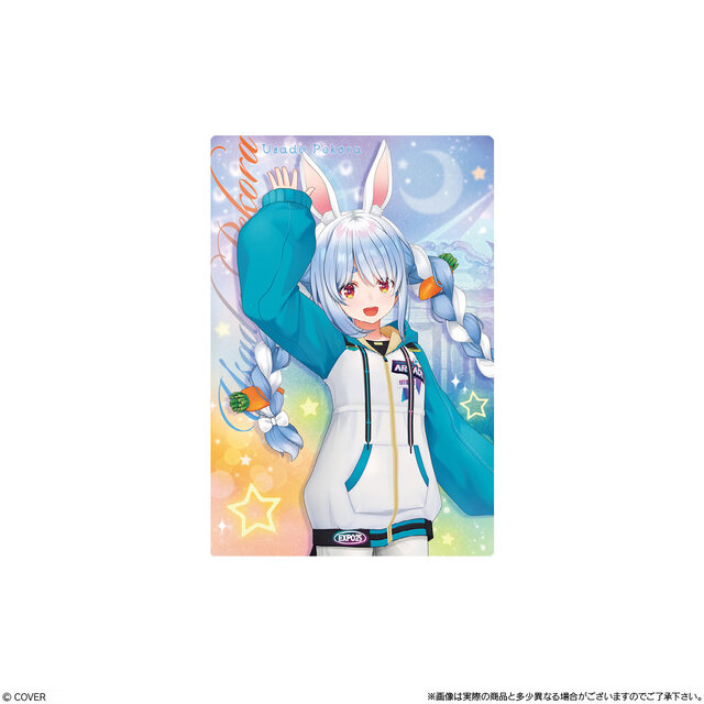 ホロライブ」カード付ウエハース第5弾が素敵！兎田ぺこら、宝鐘マリン