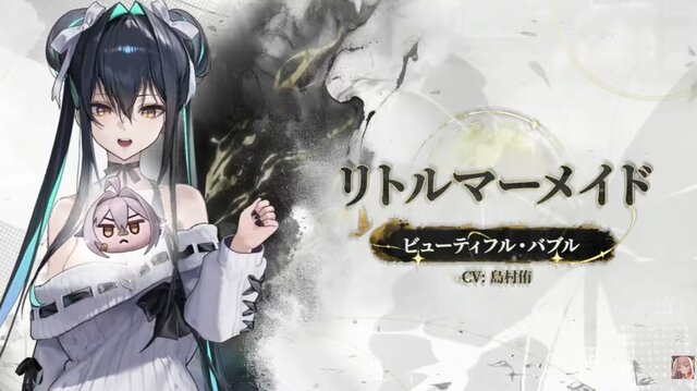 勝利の女神:NIKKE』発表されたばかりの「ナユタ」、さらに「レッド