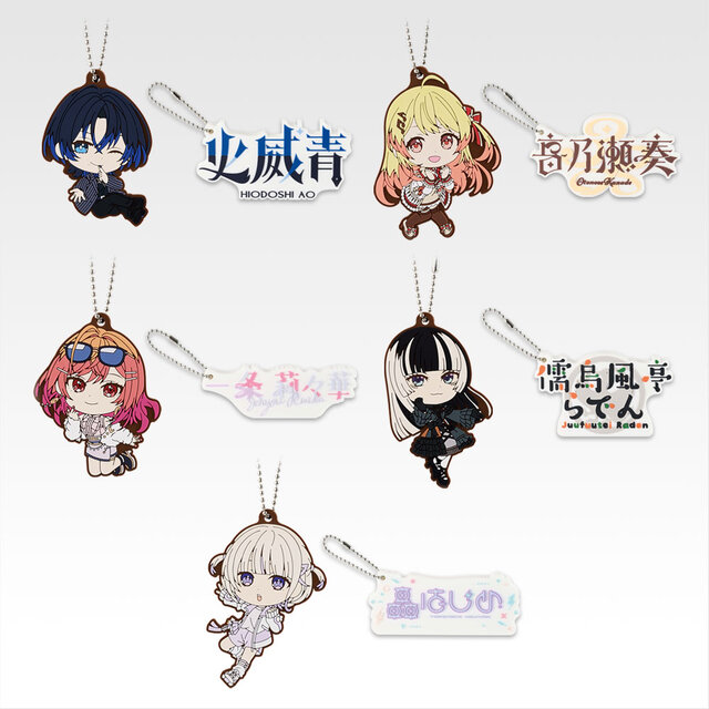 ホロライブ「ReGLOSS」一番くじがアツい！5人揃ったアクリルボードや