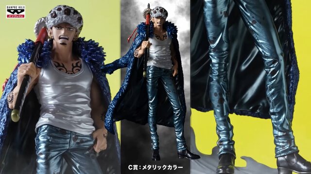 1回1万円！「ワンピース」トラファルガー・ローだけ当たるバンプレくじ