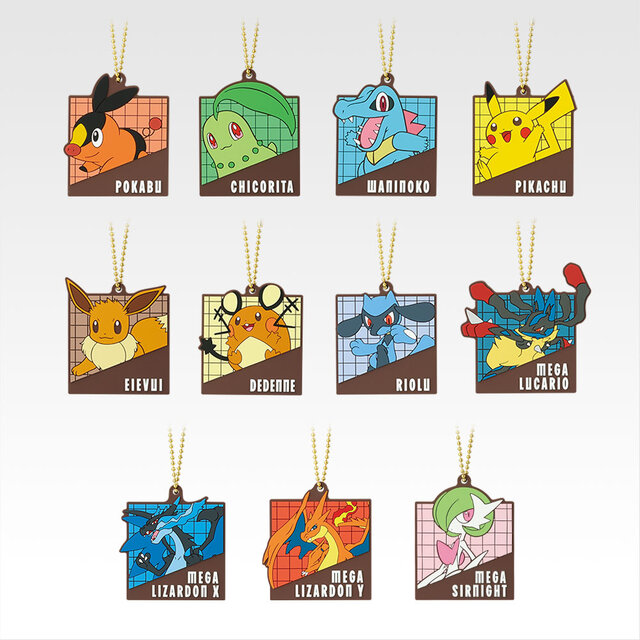 ポケモン』新作一番くじの全ラインナップ公開！A賞はチコリータ