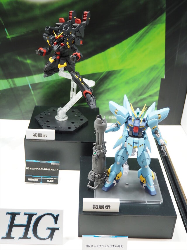 スパロボOG』より「ハイペリオン」「ヒュッケバインMk-III トロンベ