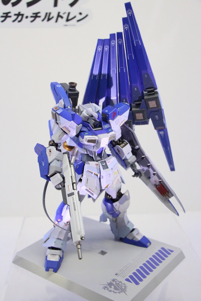 Hi-νガンダム」の新作METAL BUILD、販売期間変更―ファンネルの背負い方