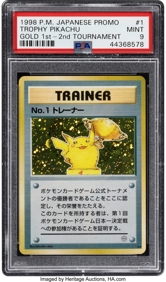 ポケカ』コレクション最高峰の“ポケモン イラストレーター”などが展示