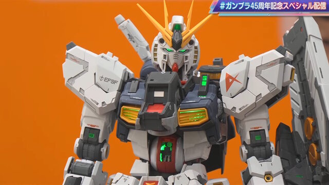 究極のガンプラ「PG UNLEASHED 1/60 νガンダム」パッケージ画像初公開