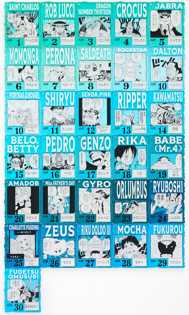 目玉は「ルフィ」巨大フィギュア3バージョン！「ONE PIECE BASE SHOP