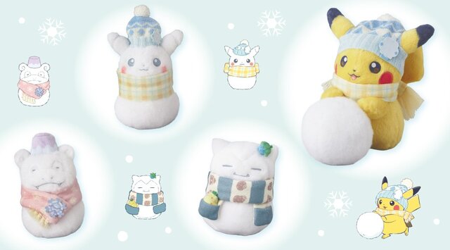 雪遊びをするピカチュウが可愛すぎ！ゆきだるまイメージの『ポケモン