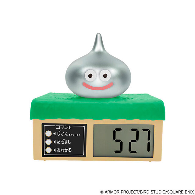 ドラゴンクエスト』新作くじ発売！メタリックブルーに輝く「ロトの兜