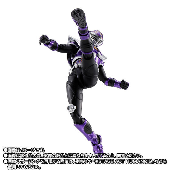 仮面ライダー龍騎」より「王蛇」がS.H.Figuarts（真骨彫製法）で立体化