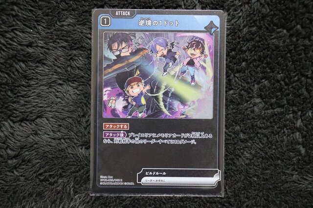 CRやぶいすぽっ！など格ゲーマーが大集結！ゲーム配信者のTCG
