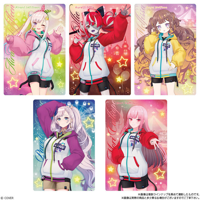 ホロライブ」新弾カード付ウエハース発売！ときのそら、さくらみこら31