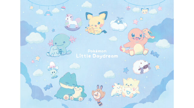 ピチューはどんな夢を見ている？ぬいぐるみと過ごす『ポケモン』日常が