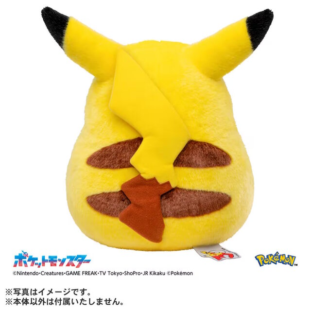 ポケモン」1997年発売の「等身大ピカチュウぬいぐるみ」が復刻！“丸っ