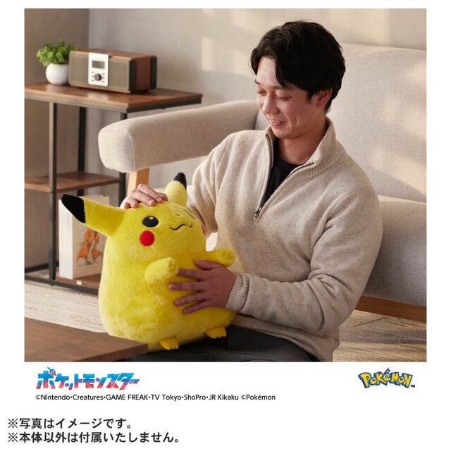 ポケモン」この“丸っとした見た目”が堪らなく可愛い！1997年発売の