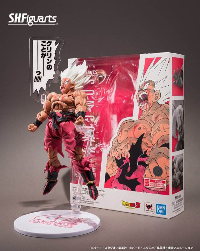 クリリンのことかーっ!!!!!」を完全再現！「ドラゴンボールZ」ジャンプ