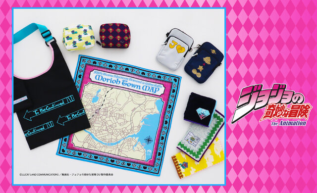 東方仗助&クレイジー・ダイヤモンド、“杜王町”をイメージしたハンカチ