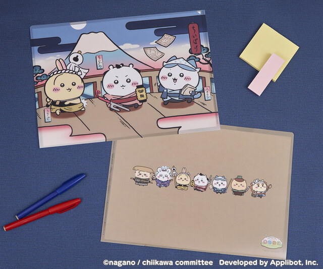ちいかわぽけっと』初の公式グッズが1月16日発売！“ピクニック＆江戸