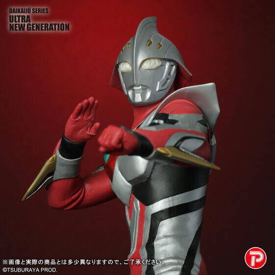 ウルトラマンネクサス ジュネッス」が全高約24cmの大ボリュームで立体