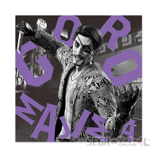 龍が如く』20周年オンラインくじ第2弾！桐生一馬、錦山彰たちの衣装を