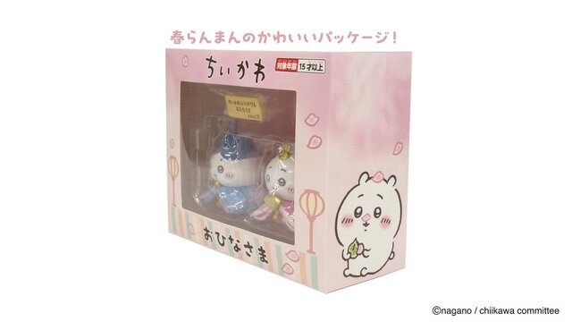 ちいかわ、ハチワレがお雛様になった！春爛漫のパッケージにも注目の