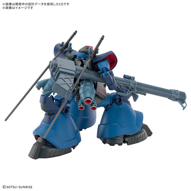 背後には赤いガンダムの姿も！ジークアクスよりHGガンプラ「シャリア