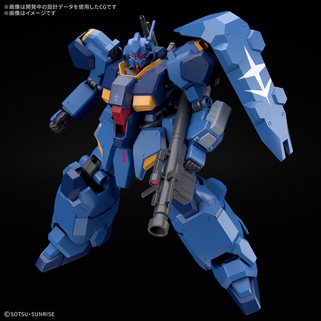 新作ガンプラ「HG グスタフ・カール00型」のパッケージ画像公開