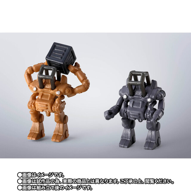 ザブングル、ウォーカーギャリアなど21体を収録！別売りのアイアン