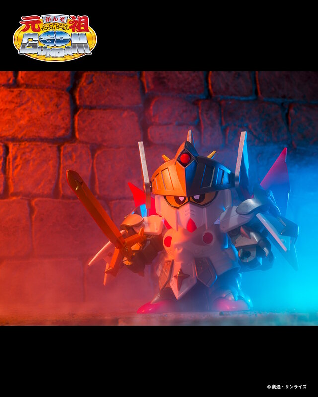 あの頃の“元祖SD”が復活！「元祖SDガンダムワールド バーサルナイト