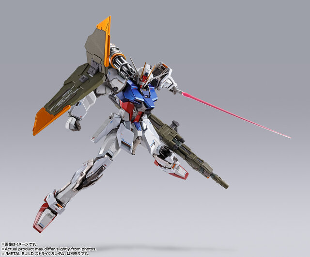 ガンダムSEED」よりMETAL BUILD「ソード/ランチャーストライカー」が新