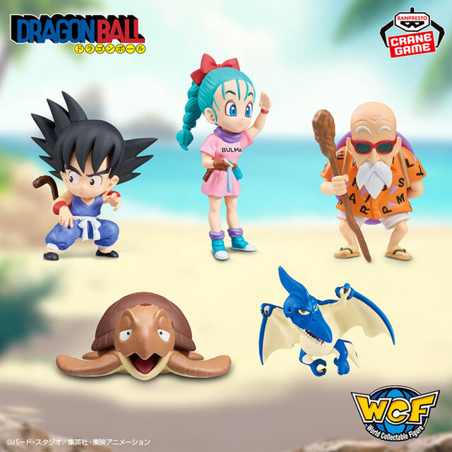 ドラゴンボール」少年期編の孫悟空やブルマ含むフィギュア全5種が