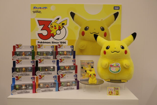 ポケモン」30周年グッズが先行公開！一番くじ、ニューエラ、MIYOSHI