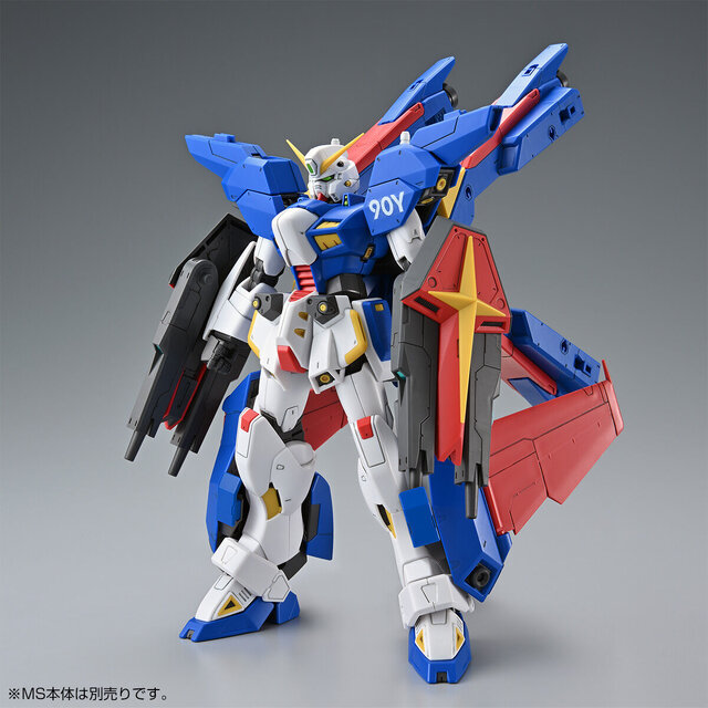 ガンプラ「MG F90IIIY クラスターガンダム用 ミッションパック Xタイプ